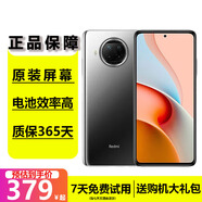 小米 紅米 Note9Pro 二手5G手機 紅米9Pro 紅米note9pro二手 游戲手機 95新 靜默星空（5G版） 6G+128G（贈送購機大禮包）