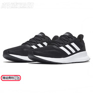 阿迪達(dá)斯 （adidas）透氣緩震男鞋 2025夏季新款跑步鞋 軟底輕便 網(wǎng)面休閑鞋黑色 F36199/FALCON-黑白 44