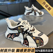 南極人（Nanjiren）歐洲站男鞋夏季透氣潮牌感炸街男士運動休閑厚底增高老爹潮鞋 白黑[升級款] 39 現(xiàn)貨速發(fā)
