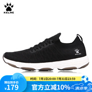 KELME/卡爾美運(yùn)動(dòng)鞋男織面戶外輕便鞋子男透氣防滑減震跑步鞋男66831502 黑色 40