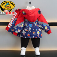 G.DUCKKIDS奧特曼男童羽絨服兒童2025新款冬季裝白鴨絨外套加厚保暖寶寶衣服 紅色眼鏡 【白鴨絨】 110 cm