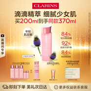 嬌韻詩爽膚水少女水200ml收縮毛孔補水保濕護膚品禮物送女友