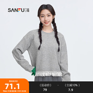 三福毛衣2024冬季圓領(lǐng)蕾絲拼接下擺優(yōu)雅上衣女裝496441 灰色 S