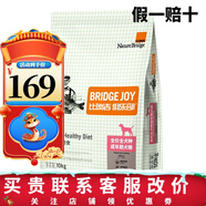 比瑞吉俱樂部全犬種成犬糧10kg 10kg