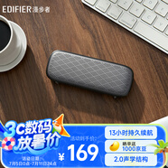 漫步者（EDIFIER）M125 無線迷你藍(lán)牙音箱 戶外音箱 便攜音響 戶外露營 微信收款擴(kuò)音器