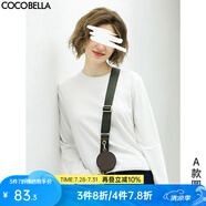 COCOBELLA細(xì)膩baby觸感肌底衣T恤女25春白色長袖打底衫TE909 A款圓領(lǐng) S