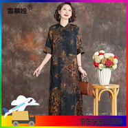 雪慕婭品牌香云紗真絲連衣裙短袖旗袍秋裝女新款洋氣復(fù)古刺繡桑蠶絲長裙 3XL 建議：140-150斤