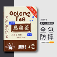 小寸心iPadMini4保護(hù)殼7.9英寸平板套Mini5防摔蠶絲紋三擋調(diào)節(jié)書本款帶筆槽可愛卡通 【無筆槽-烏龍茶】 iPadMini5-7.9英寸
