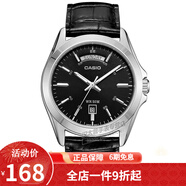 卡西歐(CASIO)男表 簡(jiǎn)約男士石英手表 黑盤皮帶MTP-1370L-1A