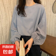 2024韓版chic甜美復古顯瘦抽褶燈籠袖上衣減齡早秋長袖T恤女 藍色 2XL