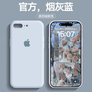 適用蘋(píng)果8plus手機殼液態(tài)14蘋(píng)果7硅膠手機保護套7plus親膚手感SE2 【煙灰藍】圓精孔軟膠12以上直邊 蘋(píng)果7/8/SE二代/SE三代