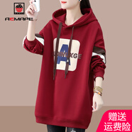 AEMAPE安可拉紅中長款衛(wèi)衣女士2025春秋季新款加絨加厚外套女 紅色 （春秋款） 2XL （建議130斤-145斤）