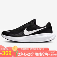 耐克NIKE男子跑步鞋緩震 REVOLUTION 8 運動(dòng)鞋HJ9198-003黑白 42