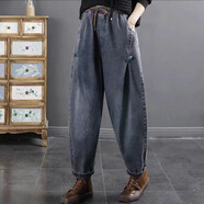 俞兆林（YUZHAOLIN）【店鋪】2025秋季顯瘦松緊腰水洗藍盤(pán)扣寬松老爹哈倫長(cháng)褲休閑牛仔 藍色【高質(zhì)量】 2XL 141-155斤