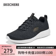 斯凱奇（Skechers）七夕禮物男鞋2025秋季新款一腳蹬增高休閑運動(dòng)鞋健步鞋8790305