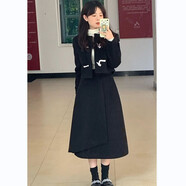 小香風(fēng)套裝裙小清新名媛風(fēng)兩件套冬季新款毛呢外套小個(gè)子半身裙女 短款上衣 S  體重80-100斤