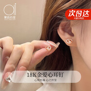 愛的約定18k金耳釘女愛心玫瑰金彩金耳飾2025年新款七夕生日禮物送女友