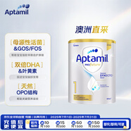愛他美（Aptamil）澳洲白金版 嬰兒配方奶粉 1段(0-6月) 900g