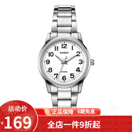 卡西歐（CASIO） 卡西歐(CASIO)手表 女士小表盤石英學生表 LTP-1303D-7B