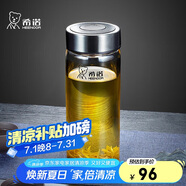 希諾玻璃杯單層加厚大容量家用辦公泡茶杯子男車(chē)載水杯XN-6016L 400mL