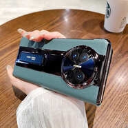 鯨咖適用華為matex6手機殼真皮新款智能翻蓋皮套matex7典藏版支架matex5鏡頭全包防摔x6高級感男女商務(wù) 【青色】智能免翻蓋-高端進(jìn)口牛皮-自帶支架 Mate X6典藏版