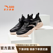 安踏兒童運動鞋男童鞋中大童網(wǎng)面2025年春秋季新款透氣網(wǎng)面輕便跑鞋 【密網(wǎng)】黑/銀/白堊色-5 34 34/21.5cm