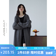 嘉茱莉新款長(zhǎng)款針織開衫外套女寬松針織上衣V領(lǐng)中長(zhǎng)款毛衣毛衫 薄暮灰 F