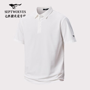 七匹狼（septwolves）冰絲無(wú)痕翻領(lǐng)POLO衫男裝2025夏季涼感t短袖T恤半袖體恤 主圖款-本白 S 160/46A 80-90斤