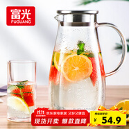 富光玻璃杯帶把家用冷水壺耐熱 2L大容量涼水壺玻璃耐冷水壺