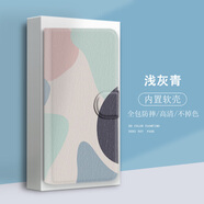 水草人翻蓋皮套適用oppo防摔reno12手機殼a9x保護套ren 淺灰青皮套 OPPO R9s
