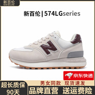 新百倫夏季透氣網(wǎng)面運(yùn)動鞋子男鞋女增高5厘米N字574LG情侶小白鞋跑步鞋 ZS574LG白灰紅 37