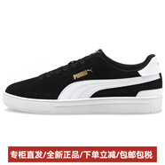 彪馬（PUMA）SaabProSuede人造革防滑耐磨低幫板鞋男女同款黑白 38