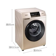 三洋（SANYO）洗衣機滾筒變頻全自動(dòng)10公斤惠而浦滾筒洗衣機10公 三洋10公斤帶烘干下排水