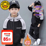 G.DUCKKIDS童裝男童春秋套裝運(yùn)動裝兒童衣服男大童秋冬季織帶外套褲子兩件套 8018金絲絨黑色【加絨加厚】 140 尺碼9~10歲【130-140cm】cm