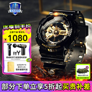 卡西歐（CASIO）男表黑金G-SHOCK雙顯運(yùn)動(dòng)防水時(shí)尚腕表送男友禮物 GA-110GB-1APR(防水防震)