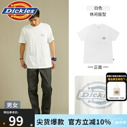 dickies簡約小logo全棉短袖T恤情侶款商場同款半袖上衣多色可選 DK010991 白色11799【后背大印花】 L