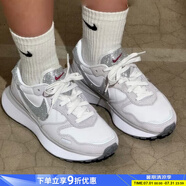 耐克（NIKE）跑鞋女鞋夏季新款戶外透氣網(wǎng)鞋輕便運(yùn)動(dòng)鞋訓(xùn)練耐磨跑步鞋 HQ3463-191 35.5