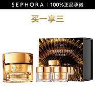 雅詩(shī)蘭黛（Estee Lauder）白金級蘊能黑鉆光璨眼霜 15ml禮盒