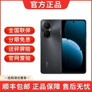 華為5G智選手機 暢享80 3年延保 365天只換不修 24期免息 6620mAh電池超能續(xù)航 mate抗摔 曜金黑 8GB+256GB 官方標配【延保3年:365天只換不修+碎屏險】
