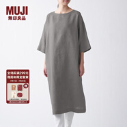 無印良品 MUJI 女式 法國亞麻水洗 七分袖連衣裙 412688 BCL06C1S 卡其米色 M