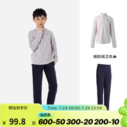 迪卡儂兒童保暖搖粒絨女童男童秋運(yùn)動(dòng)抓絨衣內(nèi)膽寶寶絨衣QUJR 【搭配套裝】?jī)?nèi)里抓絨褲+搖粒絨衛(wèi)衣 125cm(7-8歲)