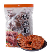 牛廚零食（New Too）廣東深圳特產(chǎn)豬肉脯250g肉干熟食蜜汁炭燒味原味獨立小包 原味豬肉脯250g袋裝 豬肉脯