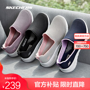 斯凱奇（Skechers）健步鞋丨男女同款春夏透氣一腳蹬女運(yùn)動(dòng)老人鞋散步鞋媽媽鞋休閑鞋 女款-黑色/白色/BKW 37