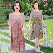 皮爾卡丹（pierre cardin）母親節(jié)媽媽夏裝新款旗袍連衣裙40歲50中老年女裝夏季洋氣中式裙子 粉色 5XL (推薦145-165斤)
