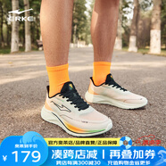 鴻星爾克（ERKE）跑鞋男鞋新款軟彈減震跑步鞋緩震防滑耐磨運(yùn)動(dòng)鞋子【驚蟄2.0】 微晶白/正黑 40