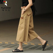 啄木鳥卡其色直筒休閑褲女裝2025年夏季薄款寬松高腰百搭顯瘦闊腳褲女潮 【3858】卡其色七分 31 參考體重130-140斤