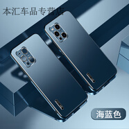 IM-CHEN適用oppofindx3手機(jī)殼高端findx3pro保護(hù)套簡(jiǎn)約攝像頭全包男款防摔個(gè)性創(chuàng)意por oppofindx3-海藍(lán)色