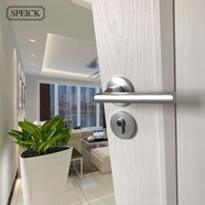 SPEICK施貝德靜音黑色帶鑰匙萬(wàn)科地產(chǎn)用鎖通用型分體式臥室極簡(jiǎn)木門(mén)鎖具 銀色