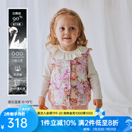 OAK FAMILY兒童羽絨馬甲女童加厚羽絨背心嬰幼兒雙面馬甲 魔法森林 【90%白鵝絨】 110 cm