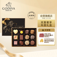 歌帝梵（GODIVA）松露形高端經(jīng)典巧克力禮盒12顆145g 黑巧牛奶夾心巧克力 休閑零食